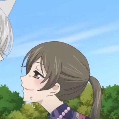 happy together